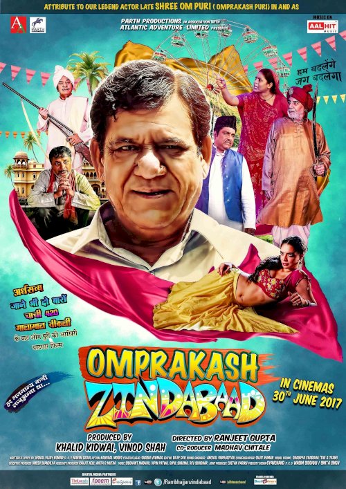 Omprakash Zindabad - Movie Poster Omprakash Zindabad - Movie Poster