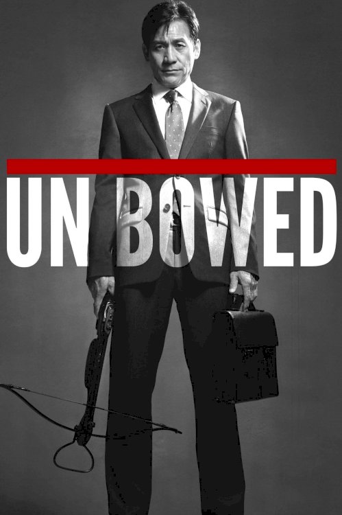Unbowed - Movie Poster Unbowed - Movie Poster