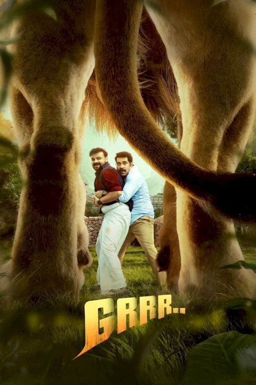 Grrr.. - Movie Poster Grrr.. - Movie Poster