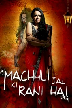 Machhli Jal Ki Rani Hai - Movie Poster Machhli Jal Ki Rani Hai - Movie Poster