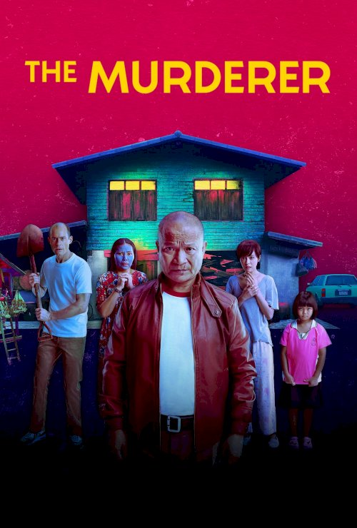 The Murderer - Movie Poster The Murderer - Movie Poster