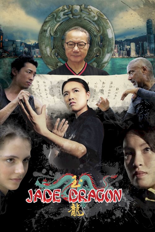 Jade Dragon - Movie Poster Jade Dragon - Movie Poster