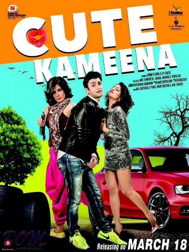 Cute Kameena - Movie Poster Cute Kameena - Movie Poster