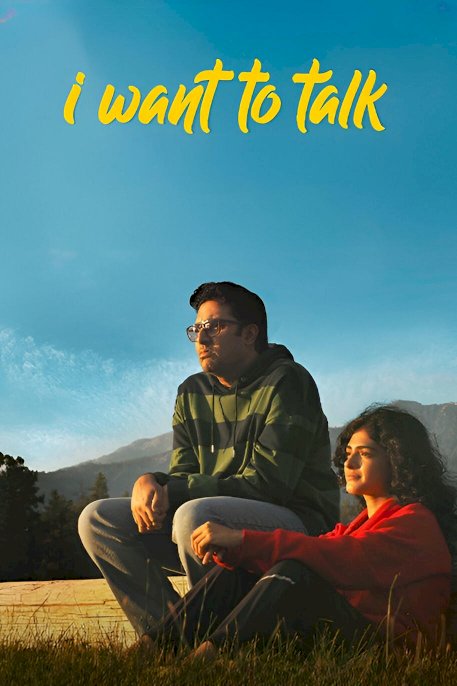 I Want to Talk - Movie Poster I Want to Talk - Movie Poster
