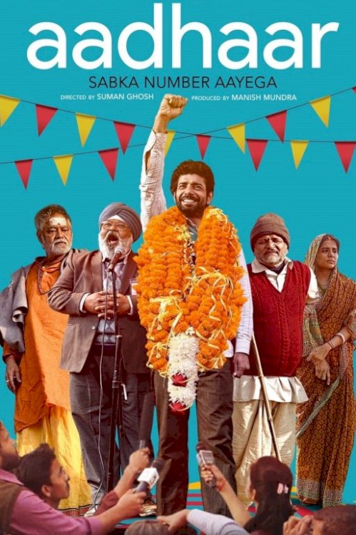 Aadhaar - Movie Poster Aadhaar - Movie Poster