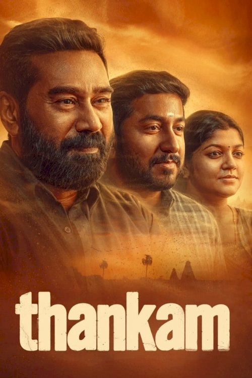 Thankam - Movie Poster Thankam - Movie Poster