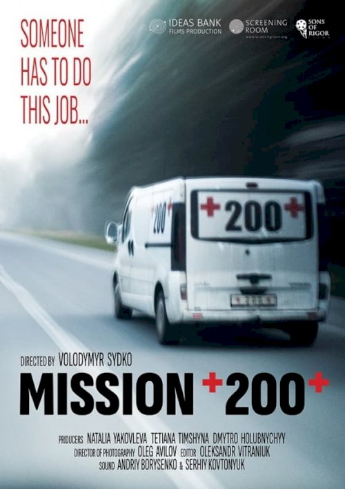 Mission 200 - Movie Poster Mission 200 - Movie Poster
