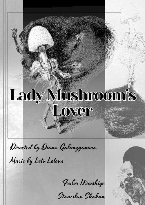 Lady Mushroom's Lover - Movie Poster Lady Mushroom's Lover - Movie Poster