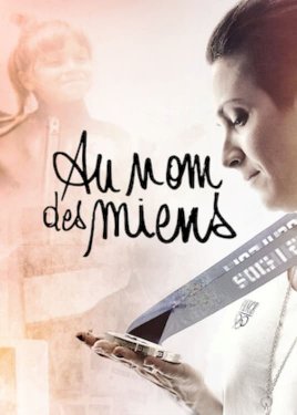 Memories of my People - Movie Poster