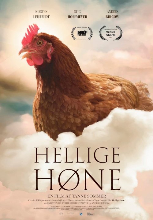Holy Hen - Movie Poster Holy Hen - Movie Poster