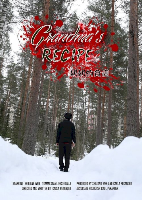 Grandma's Recipe - Movie Poster Grandma's Recipe - Movie Poster