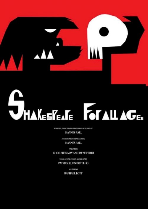 Shakespeare for All Ages - Movie Poster Shakespeare for All Ages - Movie Poster