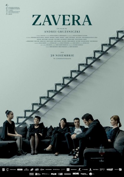 Zavera - Movie Poster Zavera - Movie Poster