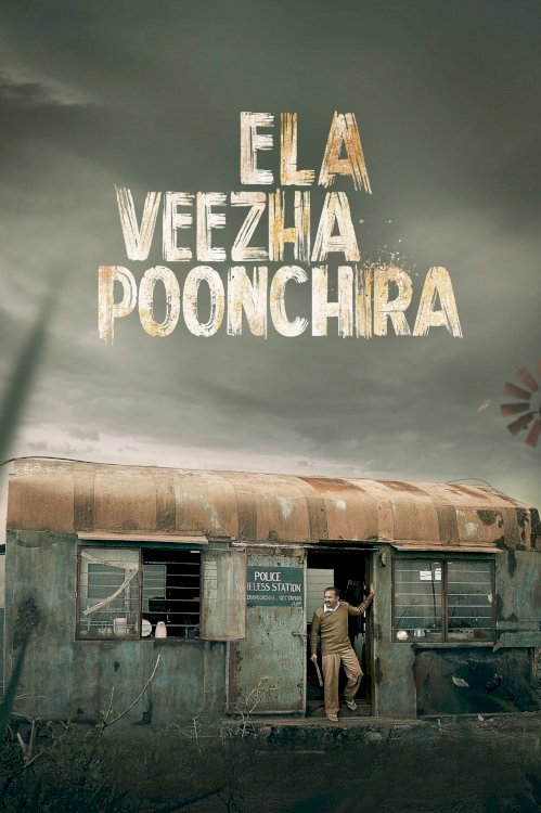 Elaveezhapoonchira - Movie Poster Elaveezhapoonchira - Movie Poster