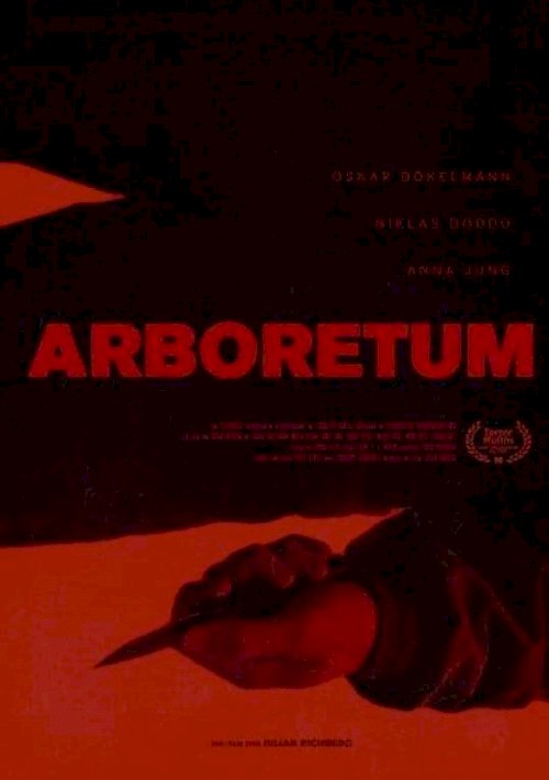 Arboretum - Movie Poster Arboretum - Movie Poster
