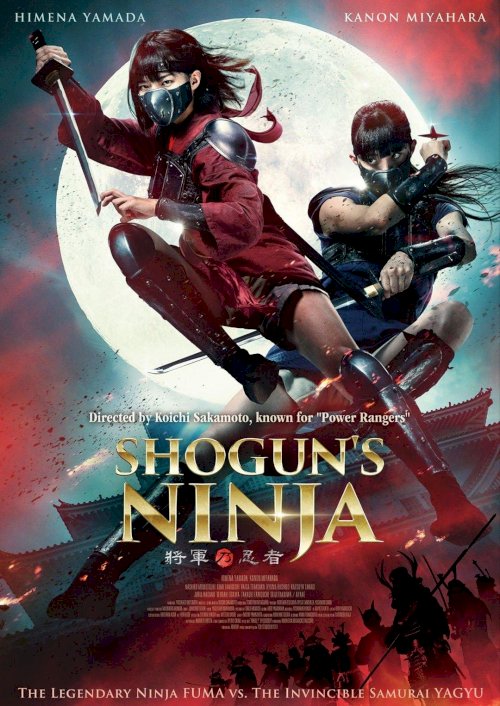 Shogun's Ninja - Movie Poster Shogun's Ninja - Movie Poster