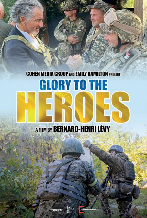 Glory to the Heroes - Movie Poster
