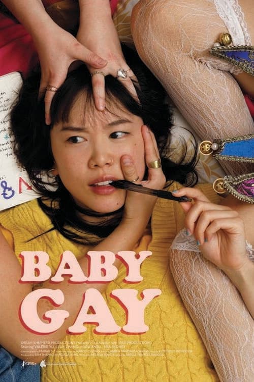 Baby Gay - Movie Poster Baby Gay - Movie Poster