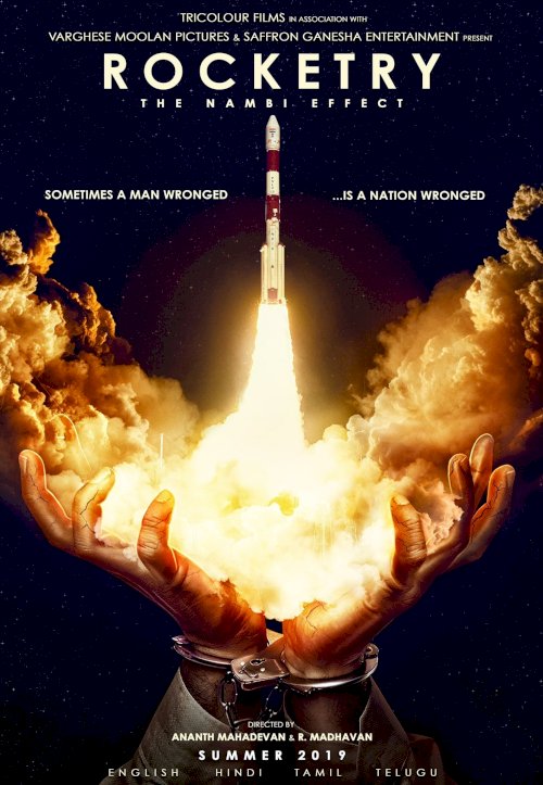 Rocketry: The Nambi Effect - Movie Poster Rocketry: The Nambi Effect - Movie Poster