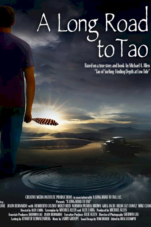 A Long Road to Tao - Movie Poster A Long Road to Tao - Movie Poster