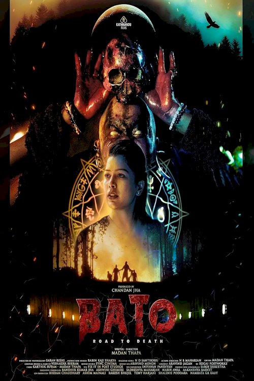 Bato: Road to Death - Movie Poster Bato: Road to Death - Movie Poster