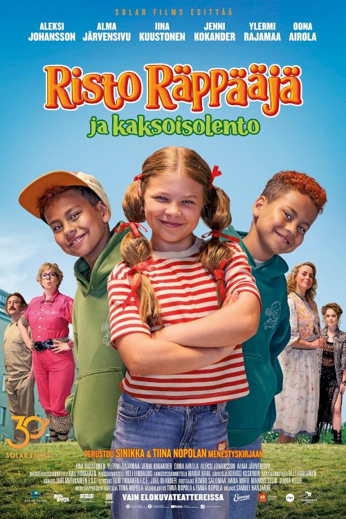 Ricky Rapper and the Double - Movie Poster Ricky Rapper and the Double - Movie Poster