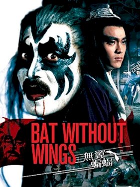Bat without Wings - Movie Poster Bat without Wings - Movie Poster