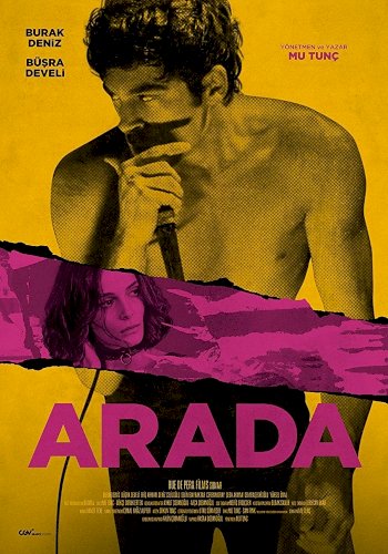 Arada - Movie Poster Arada - Movie Poster