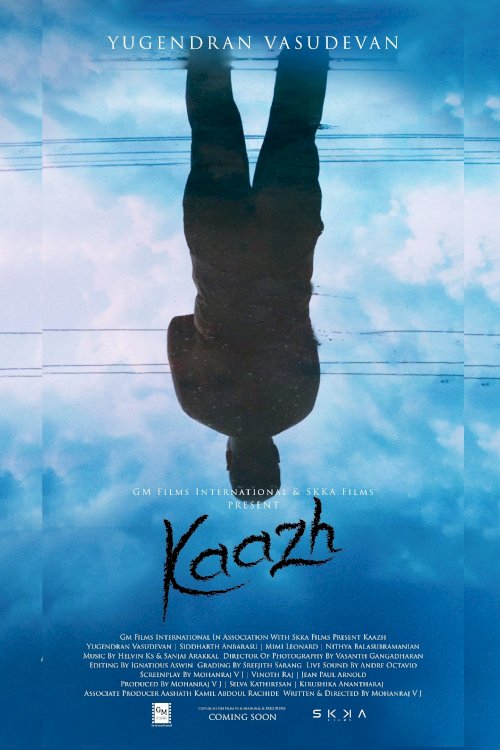 Kaazh - Movie Poster Kaazh - Movie Poster