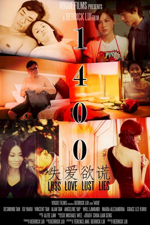 1400 - Movie Poster 1400 - Movie Poster