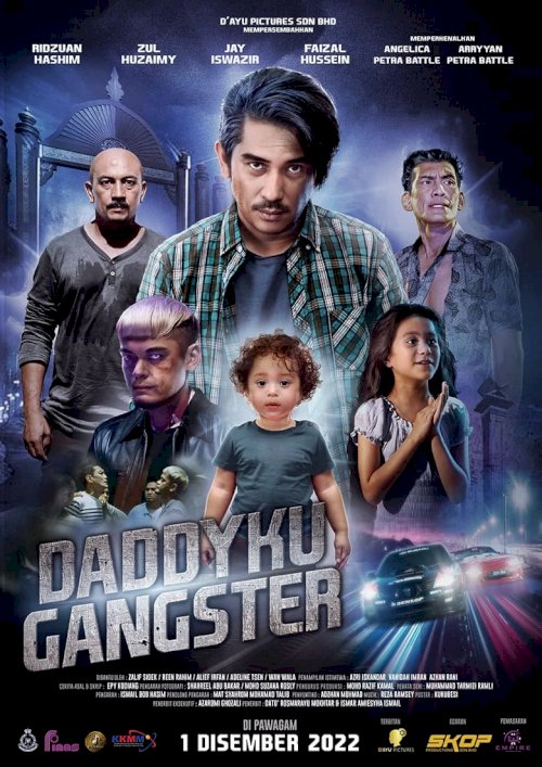 Daddyku Gangster - Movie Poster Daddyku Gangster - Movie Poster
