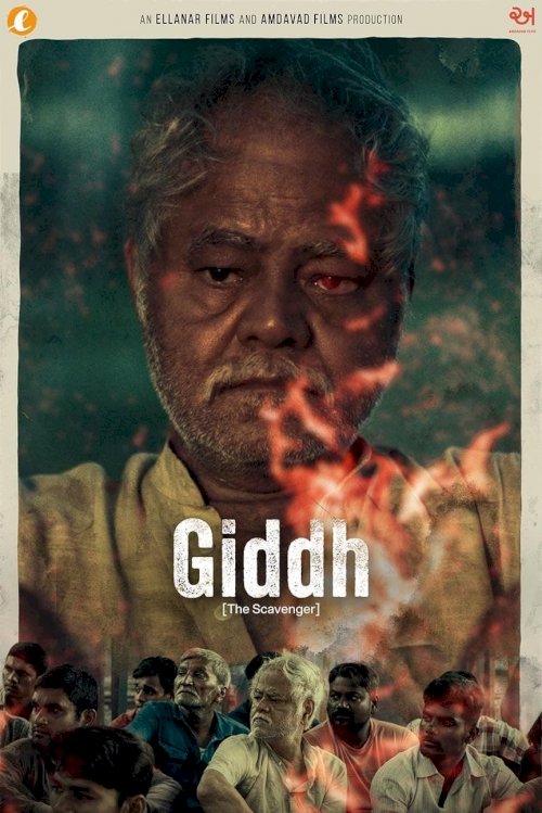 Giddh (The Scavenger) - Movie Poster Giddh (The Scavenger) - Movie Poster