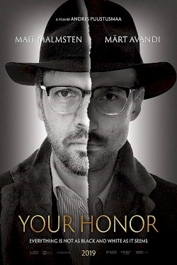 Your Honor! - Movie Poster Your Honor! - Movie Poster