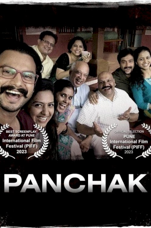 Panchak - Movie Poster Panchak - Movie Poster