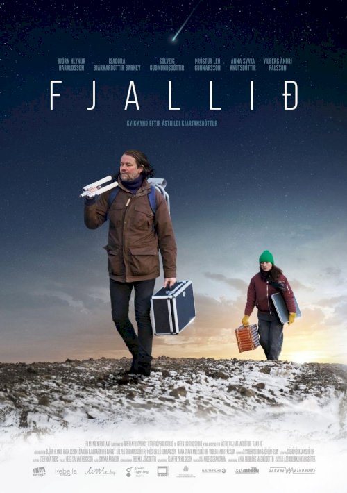 Fjallið - Movie Poster