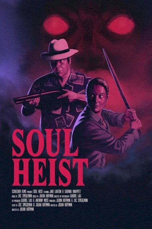 Soul Heist - Movie Poster