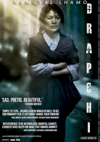The Nightingale of Tibet - Movie Poster The Nightingale of Tibet - Movie Poster