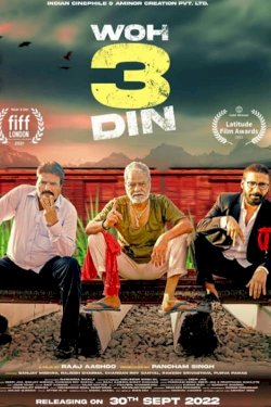 Woh 3 Din - Movie Poster Woh 3 Din - Movie Poster