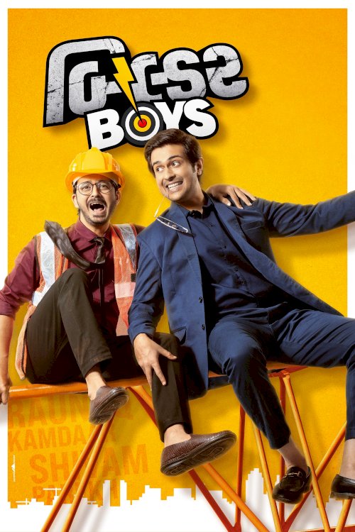 Builder Boys - Movie Poster Builder Boys - Movie Poster