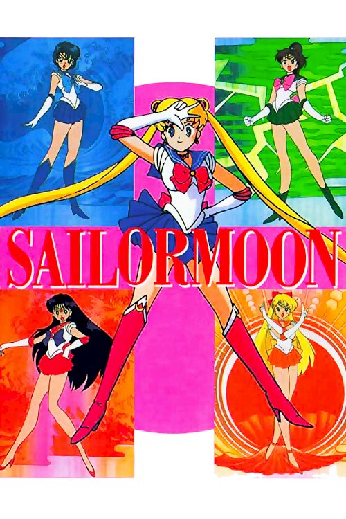 Sailor Moon: Make Up! Sailor Senshi - Movie Poster Sailor Moon: Make Up! Sailor Senshi - Movie Poster