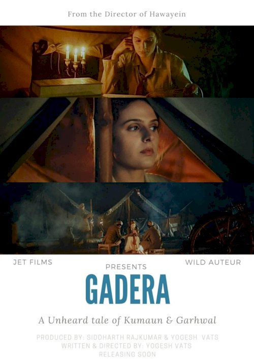 Gadera - Movie Poster Gadera - Movie Poster