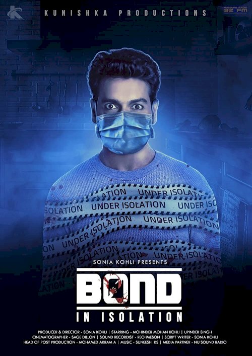 Bond - In Isolation - Movie Poster Bond - In Isolation - Movie Poster