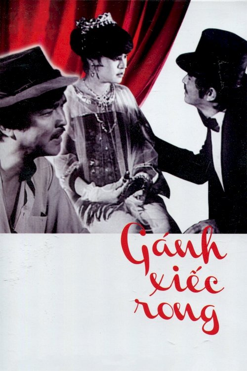 Travelling Circus - Movie Poster Travelling Circus - Movie Poster