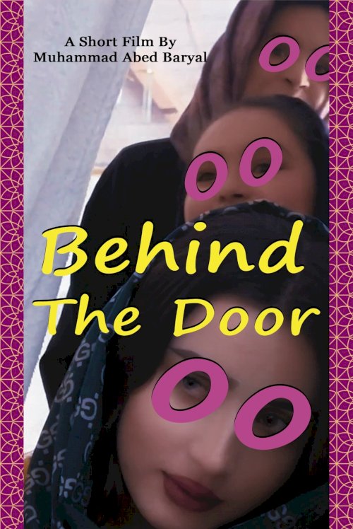 Behind The Door - Movie Poster Behind The Door - Movie Poster