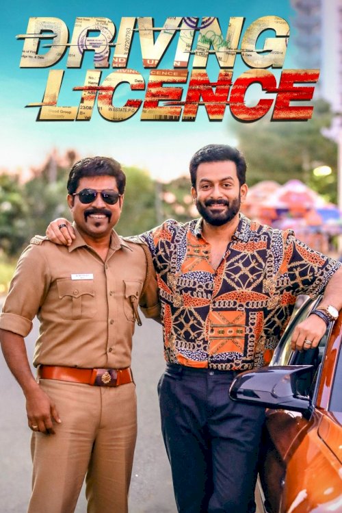 Driving Licence - Movie Poster Driving Licence - Movie Poster