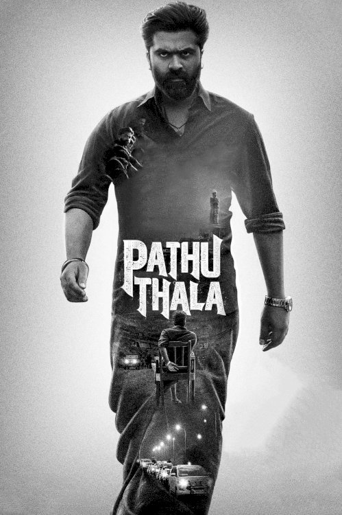 Pathu Thala - Movie Poster