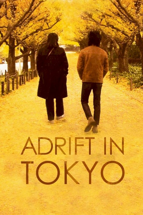 Adrift in Tokyo - Movie Poster Adrift in Tokyo - Movie Poster