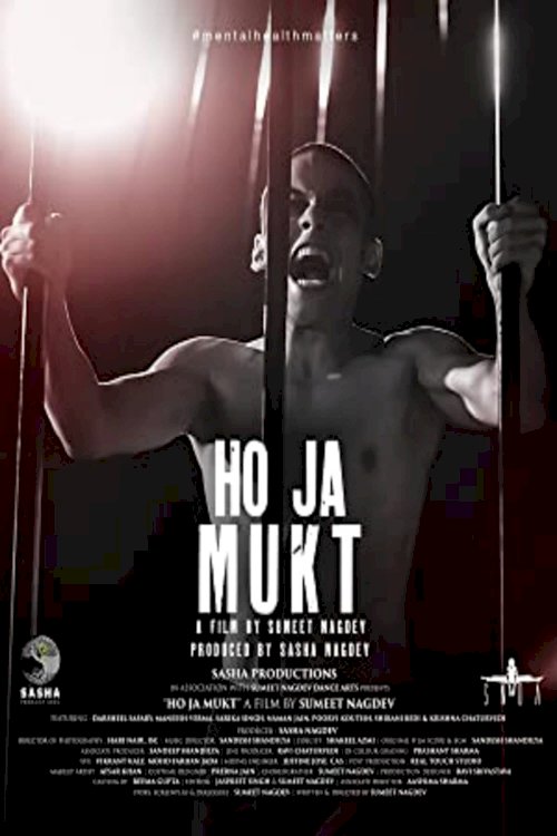 Ho Ja Mukt - Movie Poster Ho Ja Mukt - Movie Poster