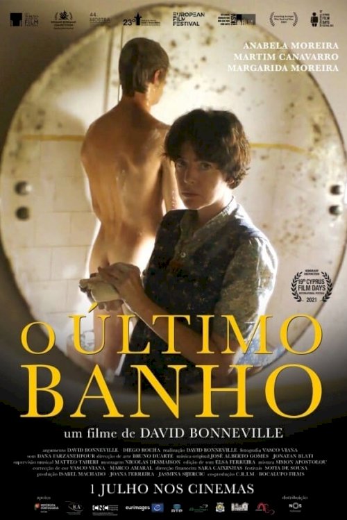 The Last Bath - Movie Poster The Last Bath - Movie Poster