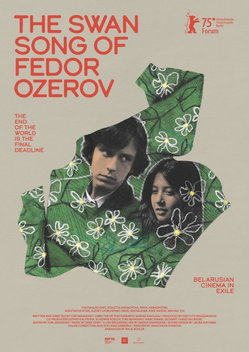 The Swan Song of Fedor Ozerov - Movie Poster The Swan Song of Fedor Ozerov - Movie Poster